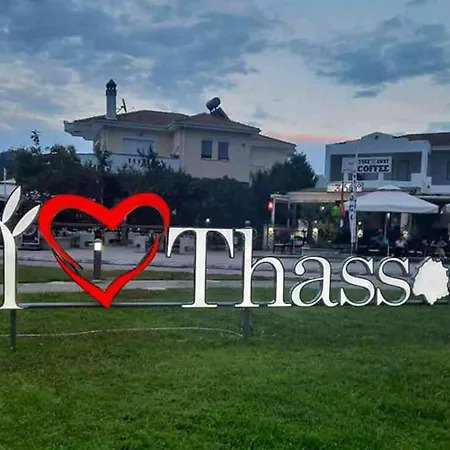 Alekos Lägenhet Thassos
